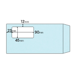 窓つき封筒 ブルー（200枚入）