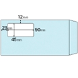窓つき封筒 ブルー（200枚入）