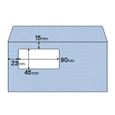 窓つき封筒（200枚入）