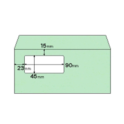 窓つき封筒 グリーン（200枚入）