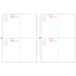 往復はがき A4 2面 郵便番号枠付（7桁）