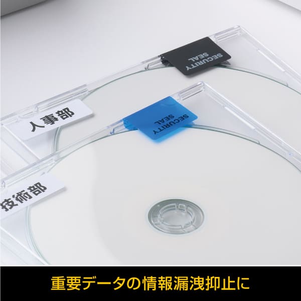 使用イメージ画像