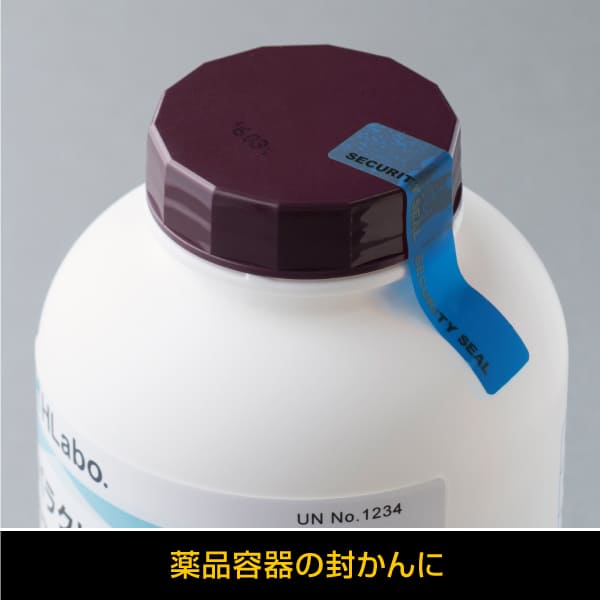 使用イメージ画像