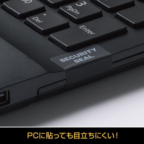 使用イメージ画像