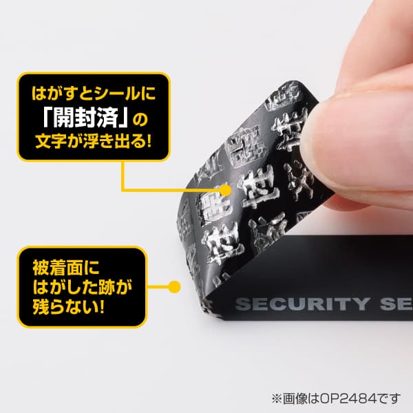 使用イメージ画像