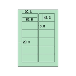A4色上質タック 12面（アサギ）