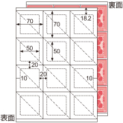 自分で作れる三角くじ