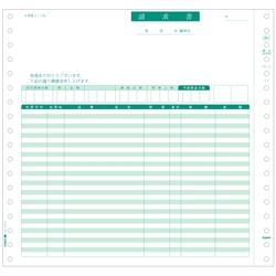 請求書（品名別）