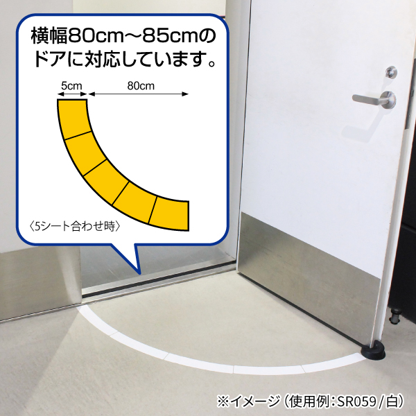 イメージ画像