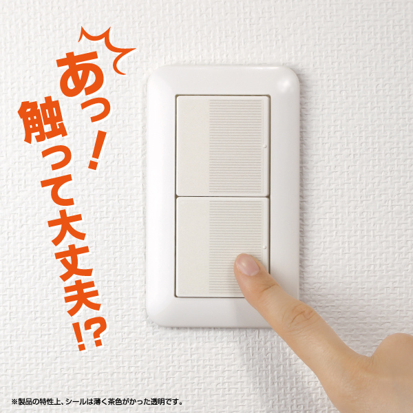 使用例画像