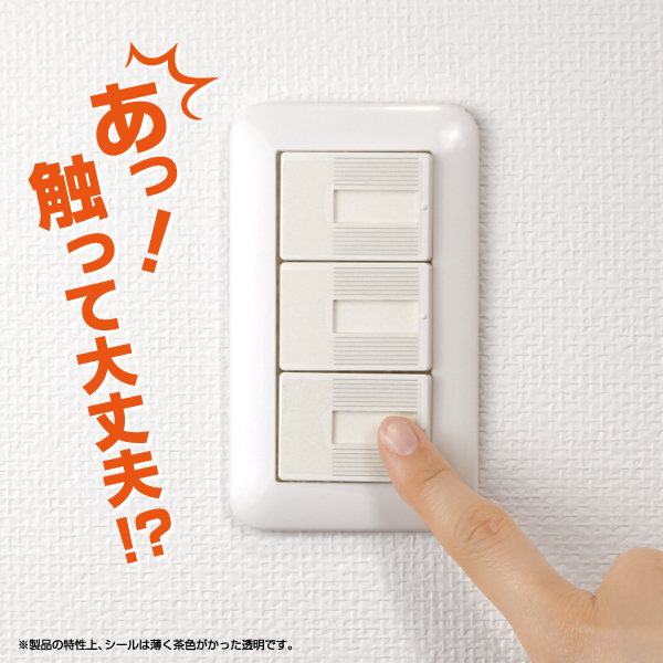 使用例画像