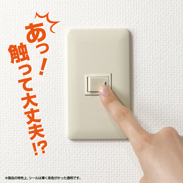 使用例画像