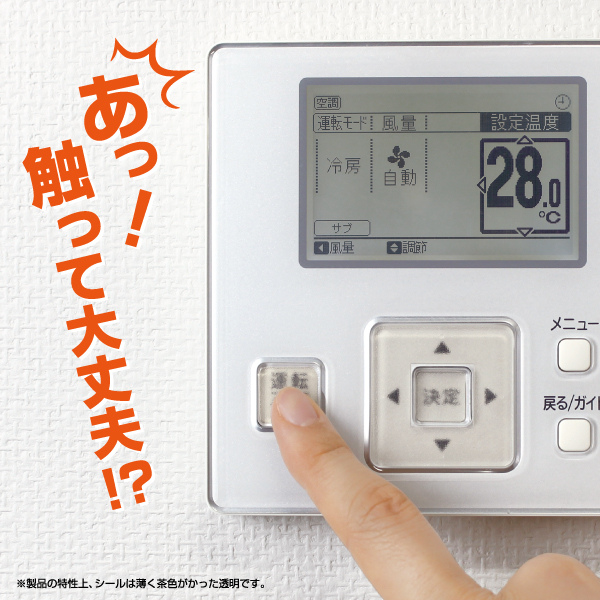 使用例画像