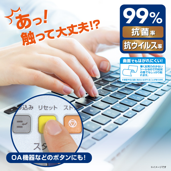 使用例画像