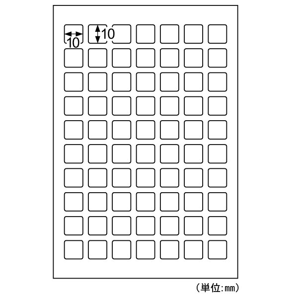 面付画像