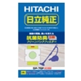 CV-型クリーナー用 抗菌防臭3層クリーンパックフィルター(5枚入り)
