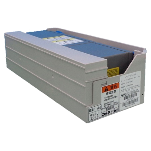 無停電電源装置 ミニ・セーフ 交換用バッテリユニット(対象UPS型式：H-55-010）