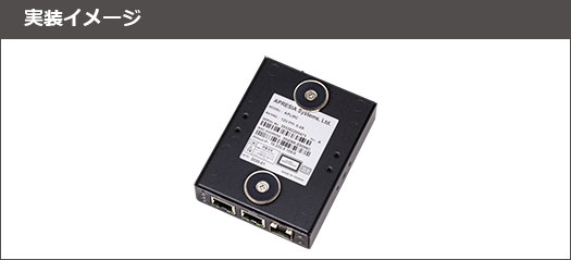 APLMCシリーズ専用マグネット