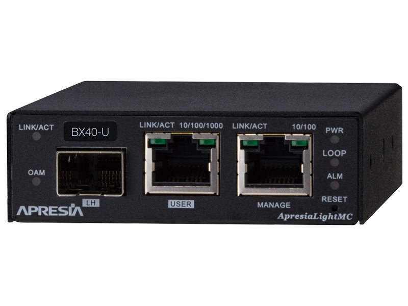 ApresiaLightMC-BX40U SNMP管理機能付メディアコンバーター 10/100/1000M、SMF1芯、最大40km伝送