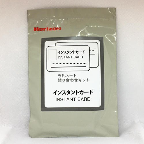 インスタントカード ラミ貼り合わせキット