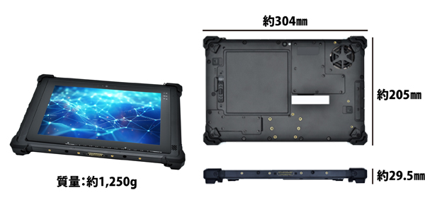 堅牢タブレット RG1シリーズ (CPU：Core i3-1315U/メモリ8GB/SSD・512GB/Win10 IoT 2021/10.1型ワイド液晶/SIMスロット：あり)