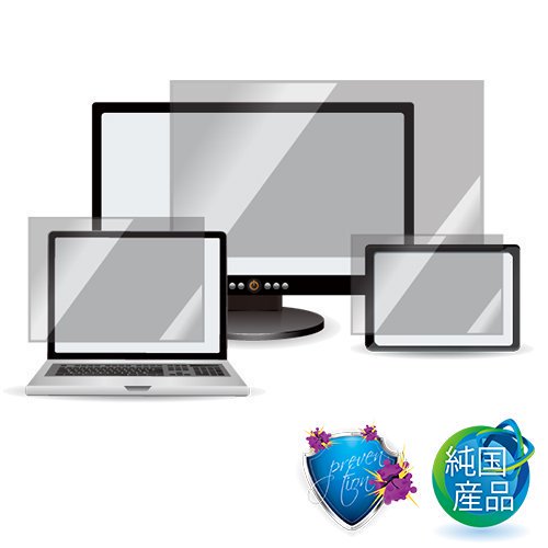 抗菌・抗ウイルス覗き見防止フィルター LNAV 14.0インチ(16:10) 切り欠き