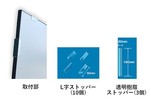 大型液晶TV用保護フィルター（覗き見防止タイプ） LN-N8TV 58インチ ベゼルレス用