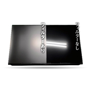 大型液晶TV用 反射防止フィルター 画面保護タイプ 48インチ