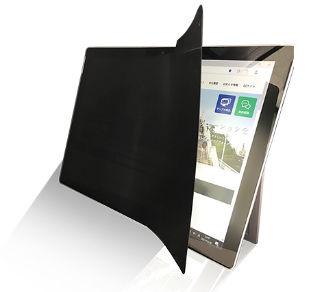 左右覗き見防止フィルム ZE2LN NEC VKT46専用