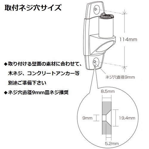 液晶モニターアーム(壁付けタイプ)