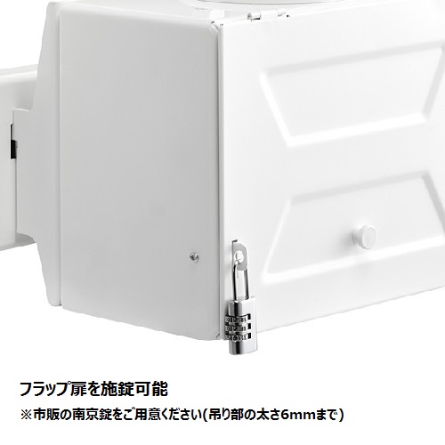 テレビ取付金具 ～70V型/ブラック