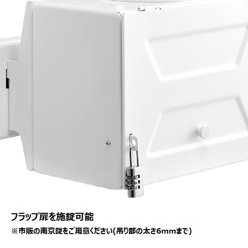 テレビ取付金具 ~70V型/ホワイト