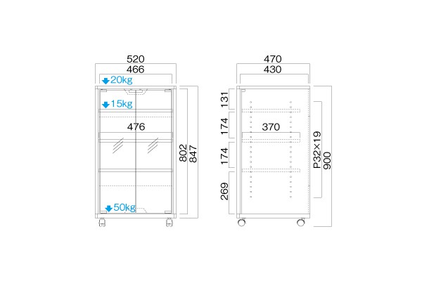 Estaシリーズ 機器収納ボックス