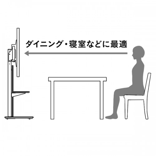 テレビスタンド KFシリーズ ハイタイプ ~55V型対応