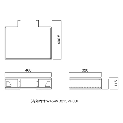 PU-650シリーズ用棚板 ダブルタイプ（ホワイト）