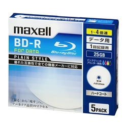 4倍速対応データ用BD-R 25GB PLシリーズ5枚1枚ずつ5mmプラケース プリント対応ホワイト
