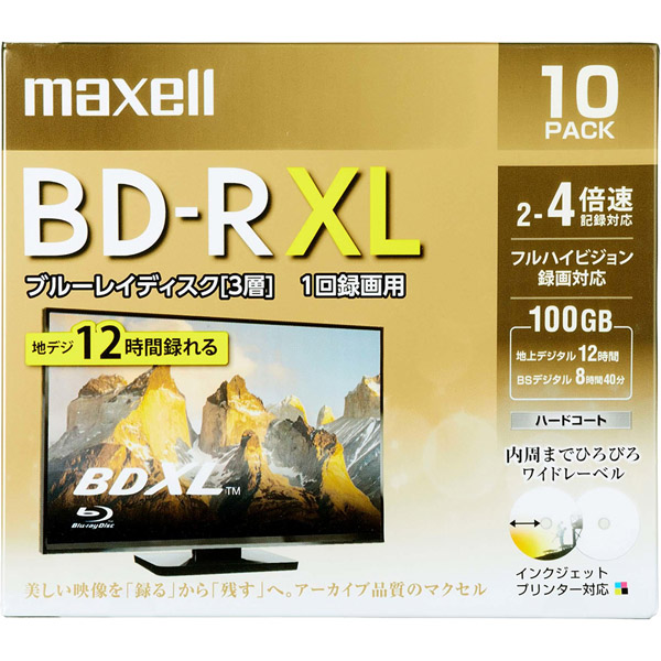 録画用ブルーレイディスク BD-R XL（2～4倍速対応） 720分/3層100GB 10枚