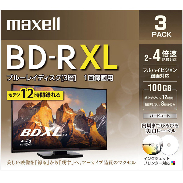 録画用ブルーレイディスク BD-R XL（2～4倍速対応） 720分/3層100GB 3枚
