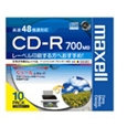 データ用CD-R 48倍速 700MB 1枚ずつプラケース入り10枚パック プリンタブルレーベル
