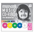 音楽用CD-R 80分 カラーレーベル 20枚パック 1枚ずつプラケース入り(5mmケース)
