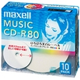 音楽用CD-R 80分 ワイドプリントレーベル ホワイト 10枚パック 1枚ずつ5mmプラケース入り
