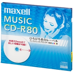 音楽用CD-R 80分 ワイドプリントレーベル ホワイト 1枚パック 1枚10mmプラケース入り