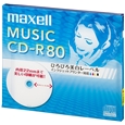 音楽用CD-R 80分 ワイドプリントレーベル ホワイト 1枚パック 1枚10mmプラケース入り