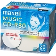 音楽用CD-R 80分 ワイドプリントレーベル ホワイト 20枚パック 1枚ずつ5mmプラケース入り