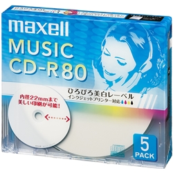 音楽用CD-R 80分 ワイドプリントレーベル ホワイト 5枚パック 1枚ずつ5mmプラケース入り