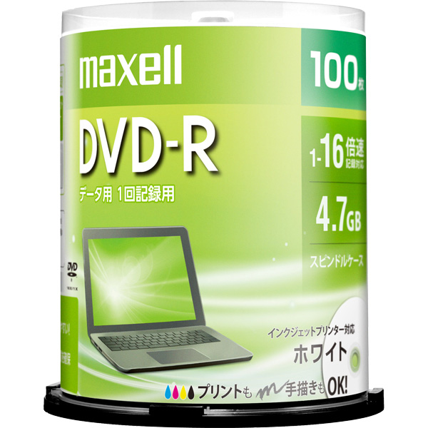 データ用DVD-R 4.7GB 1-16倍速 プリンタブルホワイト 100枚スピンドルケース