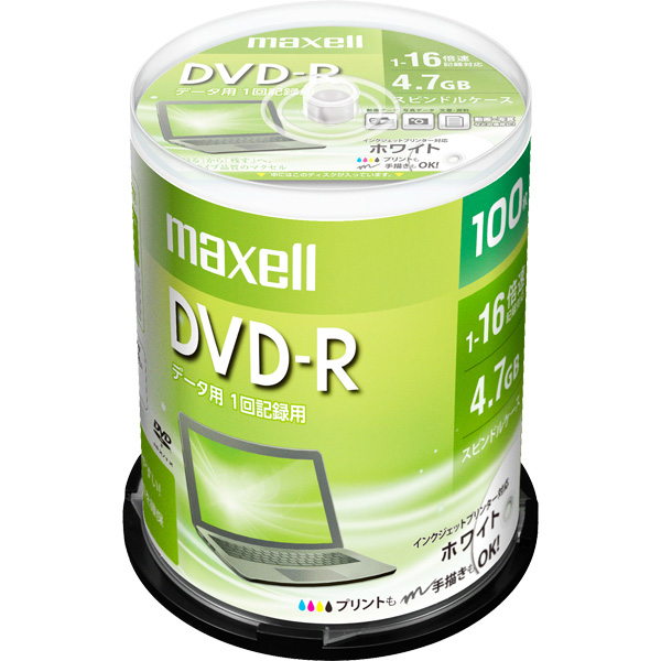 データ用DVD-R 4.7GB 1-16倍速 プリンタブルホワイト 100枚スピンドルケース