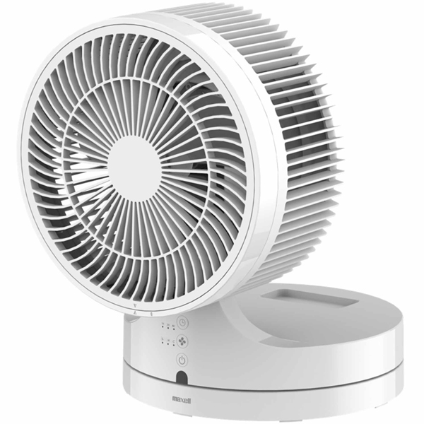 オゾン除菌消臭器「オゾネオ部屋干しネクスト」