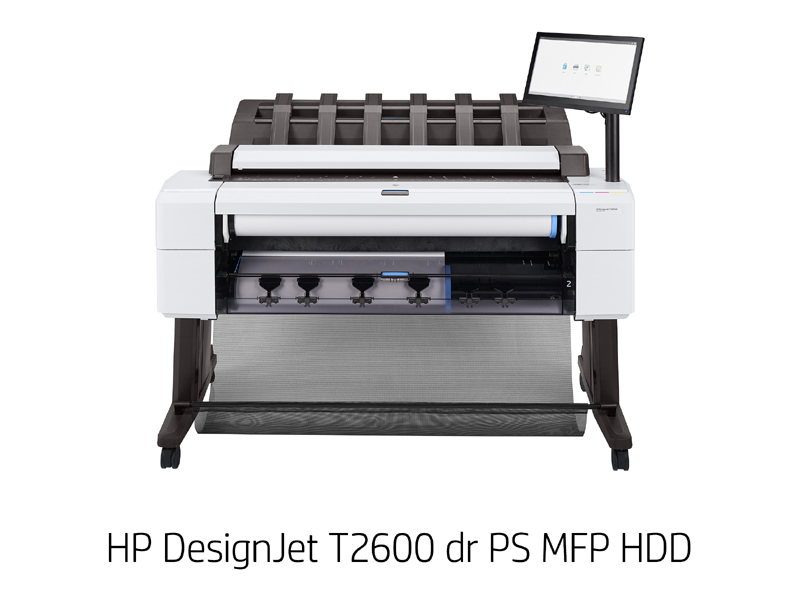 HP DesignJet T2600 dr PS MFP HDD A0モデル