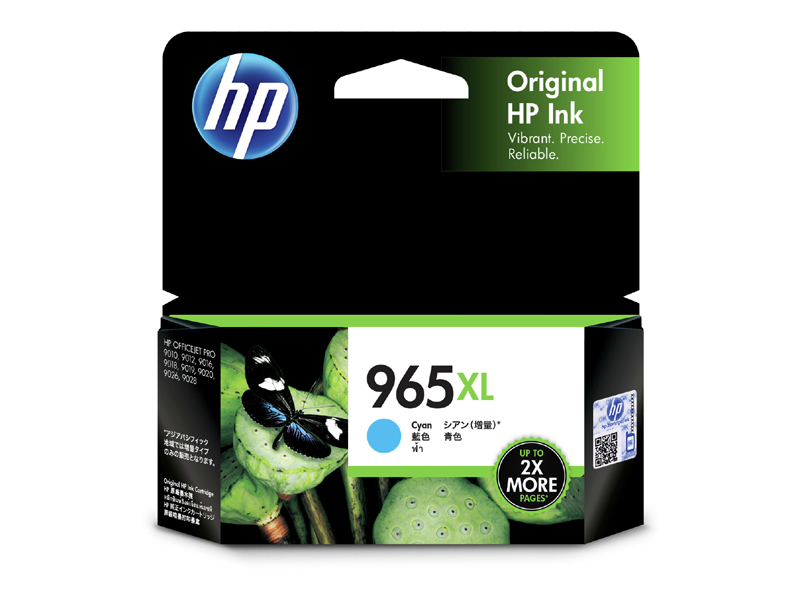 HP 965XL インクカートリッジ シアン